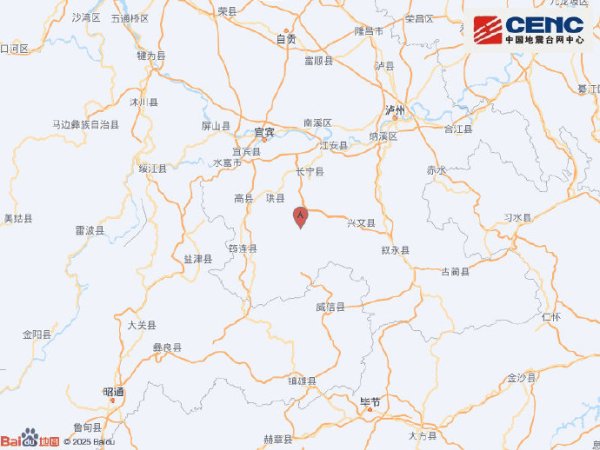 盒马配资 纳米比亚发生霍乱疫情