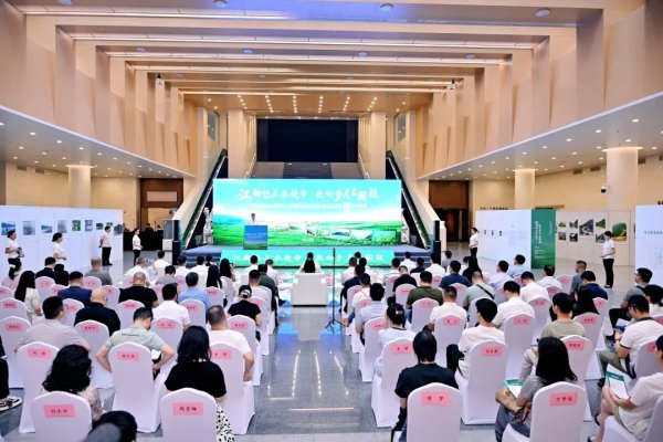 恒瑞行配资 川渝共话长江“绿色文章” 长江生态环境变迁影像展启幕