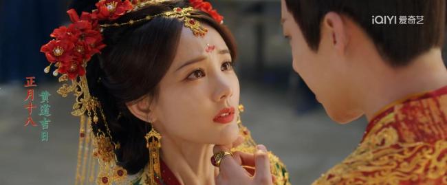 《书卷一梦》首播口碑如何 癫狂剧情引爆笑