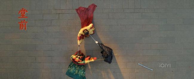 《书卷一梦》首播口碑如何 癫狂剧情引爆笑