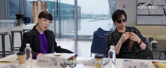 《书卷一梦》首播口碑如何 癫狂剧情引爆笑