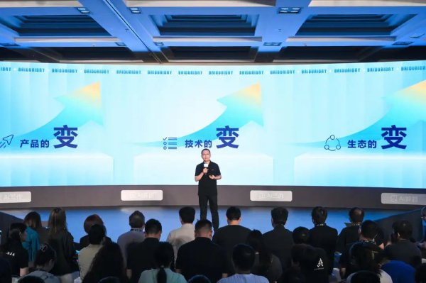 卢深策略 十年最大改版，百度仍想证明它是“第一入口”