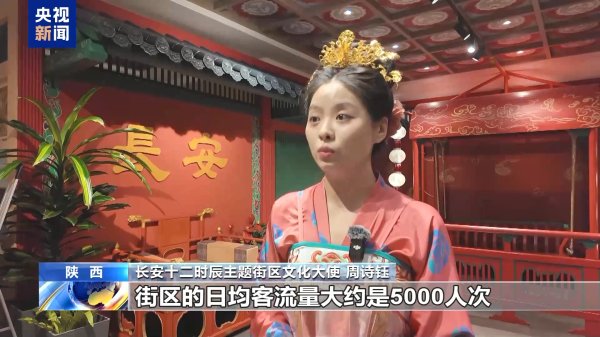 金元速配 暑期文旅解锁新玩法 游客“到此一游”变为“留下来”_大皖新闻 | 安徽网