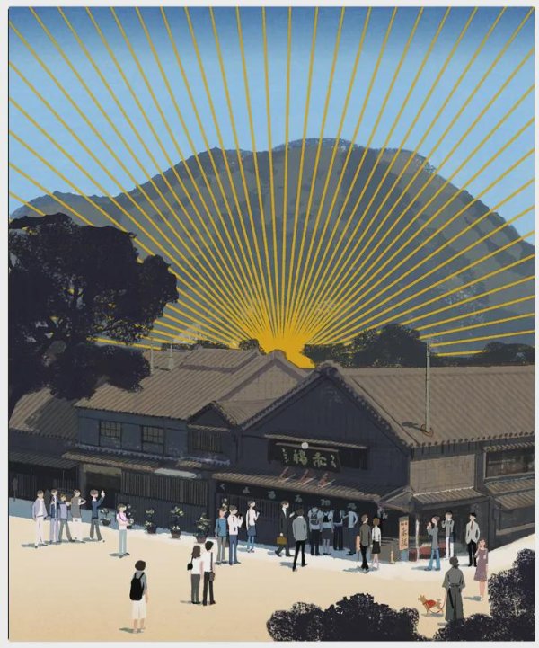 策略联盟 捞了一把大的，赚50%